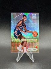 2012 Panini Prizm Most Valuable Players Card Prices | Basketball