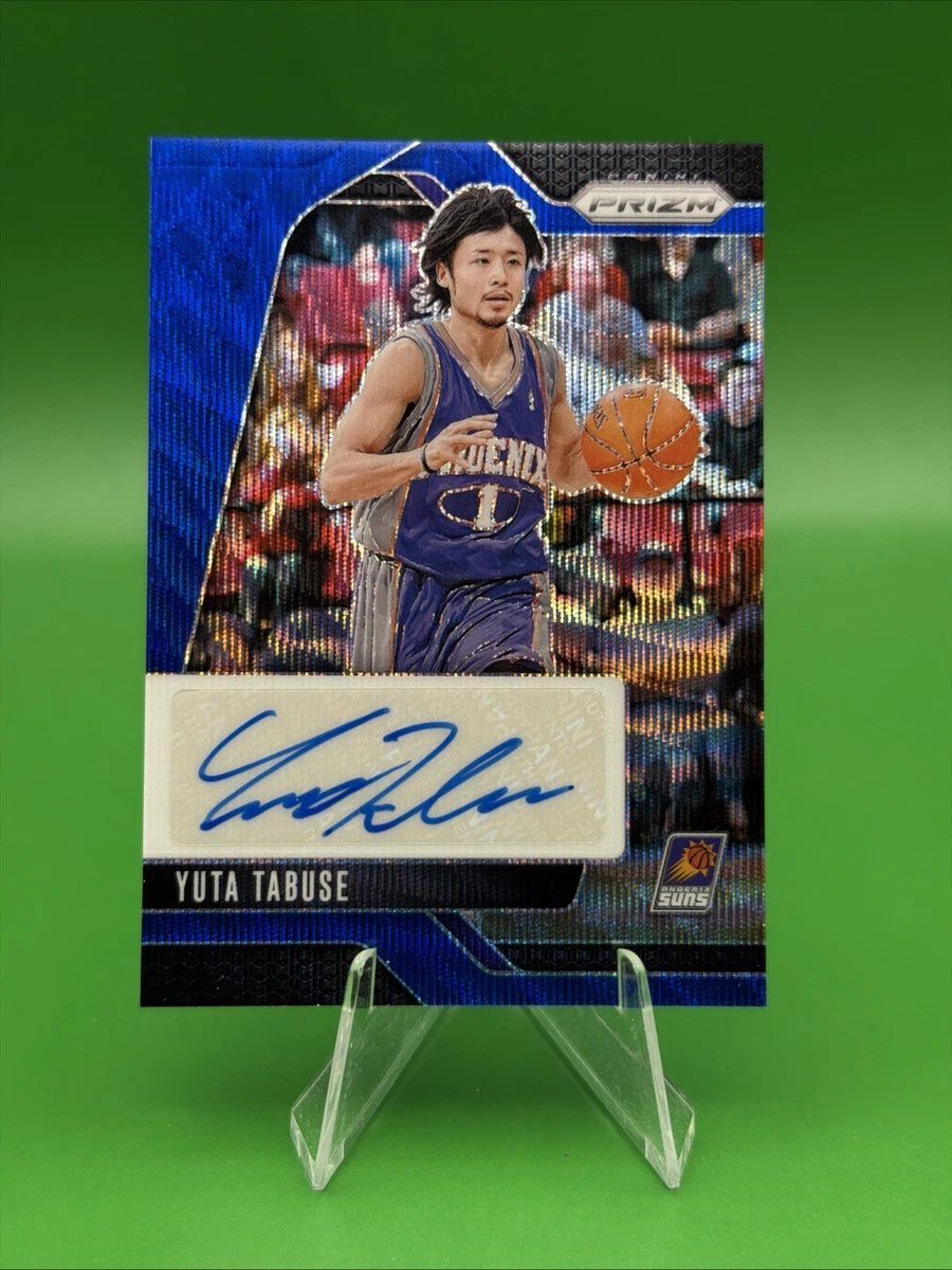 Yuta Tabuse Trading Cards for sale | eBay