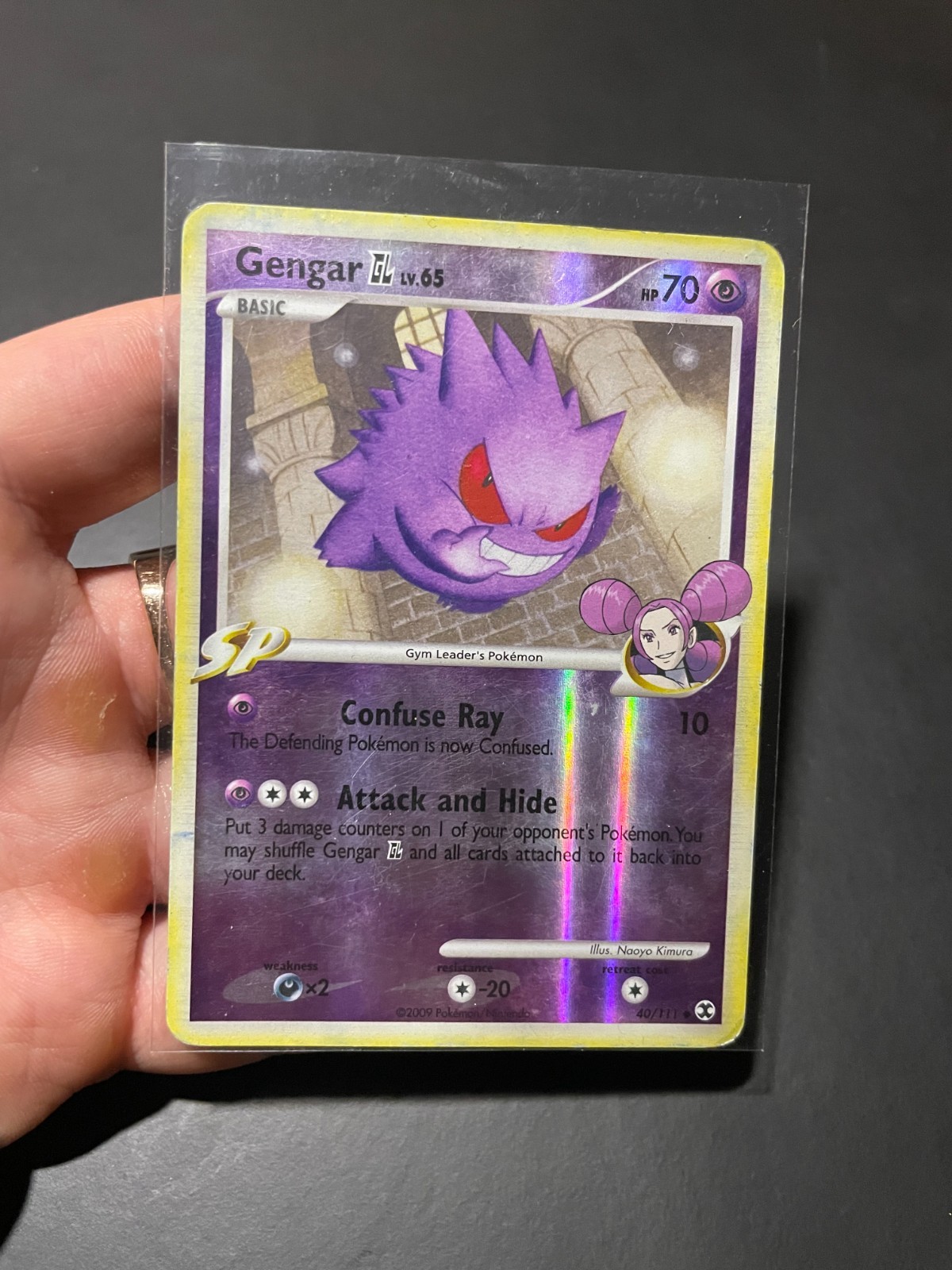 Pokemon - REVERSE HOLO - Gengar GL 40/111 Rising Rivals