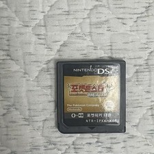 Nintendo DS Pokemon HeartGold Game Cartridge Alchip
