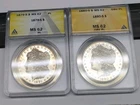 1879-S and 1880-S ANACS MS62PL X 2 MORGAN SILVER DOLLARS Proof-Like GemS