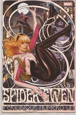 SPIDER-GWEN #1 – MARK BROOKS – ART NOUVEAU SKETCH VARIANT – GREATER POWER - 2015