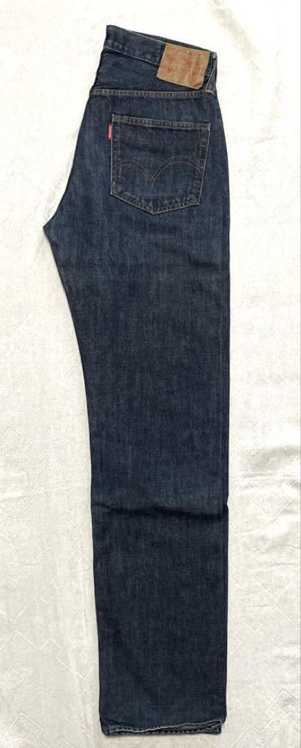 Studio D'Artisan SD301 Painted Jeans Regular Straight W32 | eBay