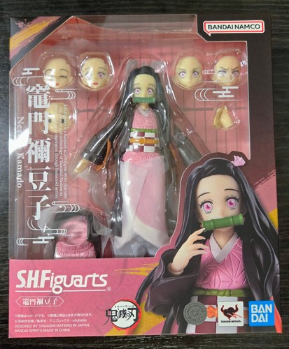 Figurine Tamashii Bandai Nezuko Kamado - Demon Slayer SH Figuarts SHF - Neuve