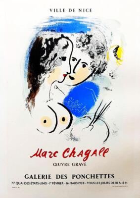  MARC CHAGALL   OUVRE GRAVE, GALERIE DES PONCHETTES, NICE 1958  LITHO (5H-MC-14)