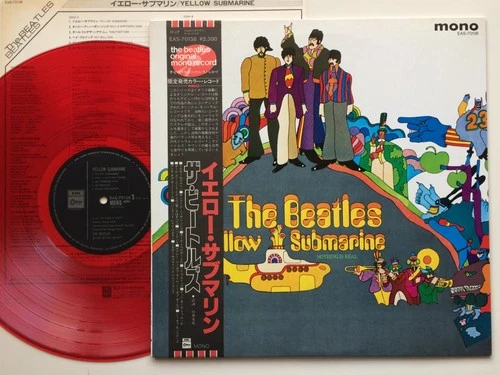 The Beatles "YELLOW SUBMARINE" w/OBI 1982 UK CUTTING JAPAN LIMITED MONO RED LP