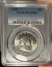 1948 50c PCGS MS 64 FBL Franklin Half Dollar