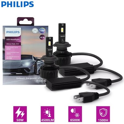 Philips Ultinon Rally 3551 LED Headlight Kit   H4 H7 H11 HB3 HB4 HIR2, 6500K, 90