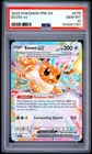2025 POKEMON PRE EN-PRISMATIC EVOLUTIONS #075 EEVEE EX PSA 10
