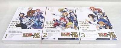 KADOKAWA Anime Grandson of the Wise First Production Edition Used