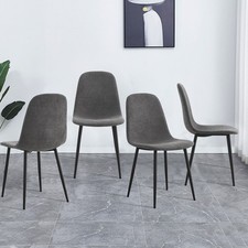 Kitchen Dining Chairs Set of 4 Modern Mid Century Side Chairs Restaurant Metal
