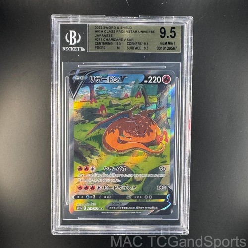 Charizard V Sar 211 Pokemon Japanese Bgs 9.5 Gold