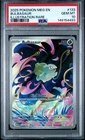 2025 Pokémon Mega Evolution BULBASAUR Illustration Rare #133 PSA 10 Gem Mint