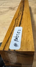 Black and white Ebony  Wood turning  blank ( 12”x 1-5/8”x 1-1/2”) ,#BWE0782
