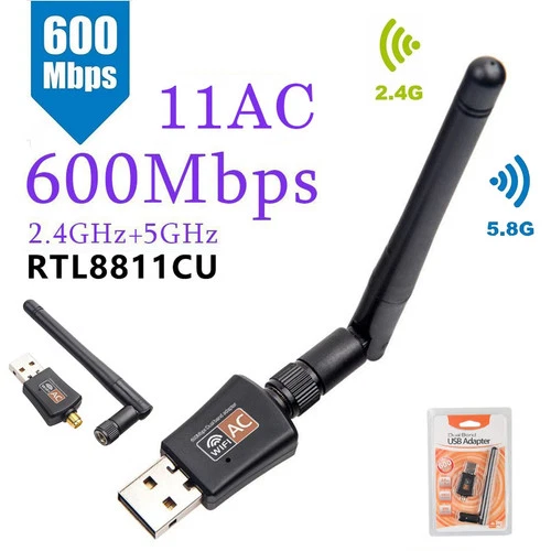 600Mbps Network Adapter Dual Band 2.4/5Ghz Wireless USB WiFi Adapter w/Antenna
