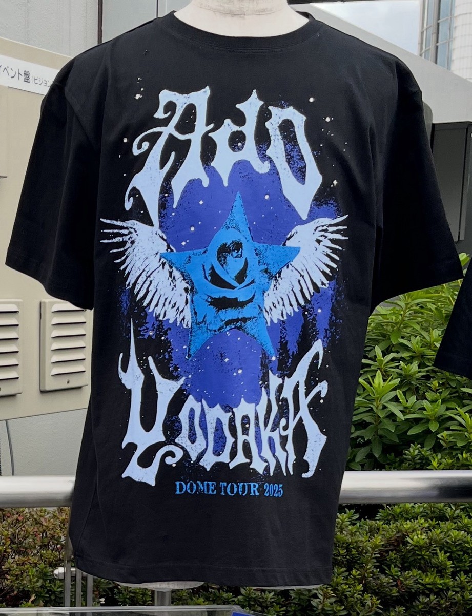 Ado Dome Tour 2025 Yodaka Limited T-shirt XXL Tokyo Osaka Official