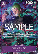 One Piece Card OP09-076 - Roronoa Zoro R - Parallel Promo JAP OP- PREORDER