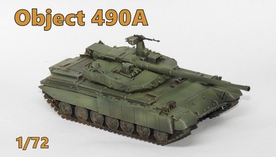 PRO BUILT 1/72 Object 490A - ready model-NEW!!!