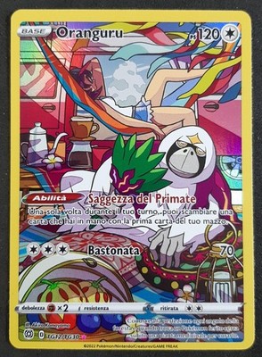 ORANGURU TG12/TG30 Rare Holo Trainer Gallery in Deutsch Pokemon Strahlende Sterne