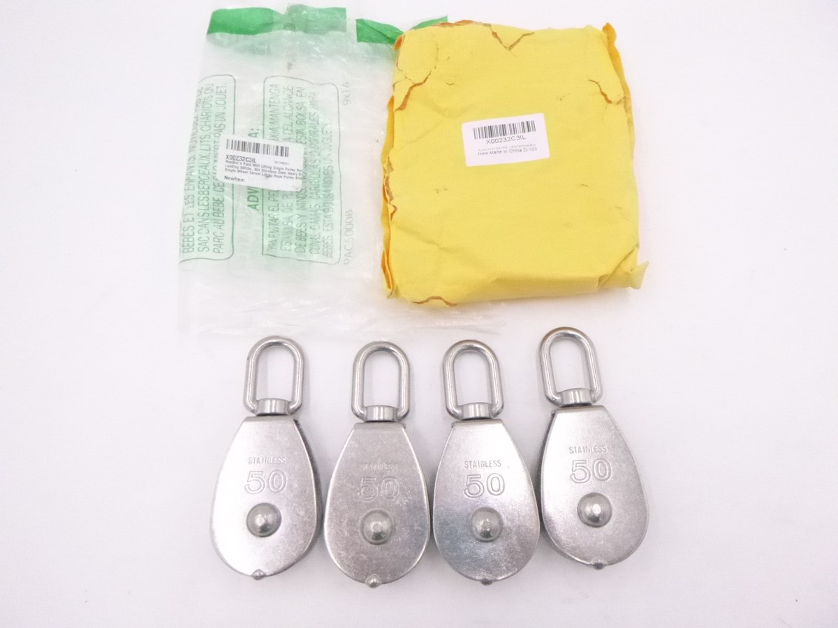 Gemini Pulley Swivel – Pack Of 5, 00659, 649754160044