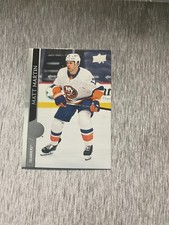 Upper Deck NHL 2020-2021 Matt Martin Islanders - 1 card