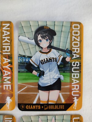 Hololive x GIANTS Baseball card all 10 types bundle | eBay