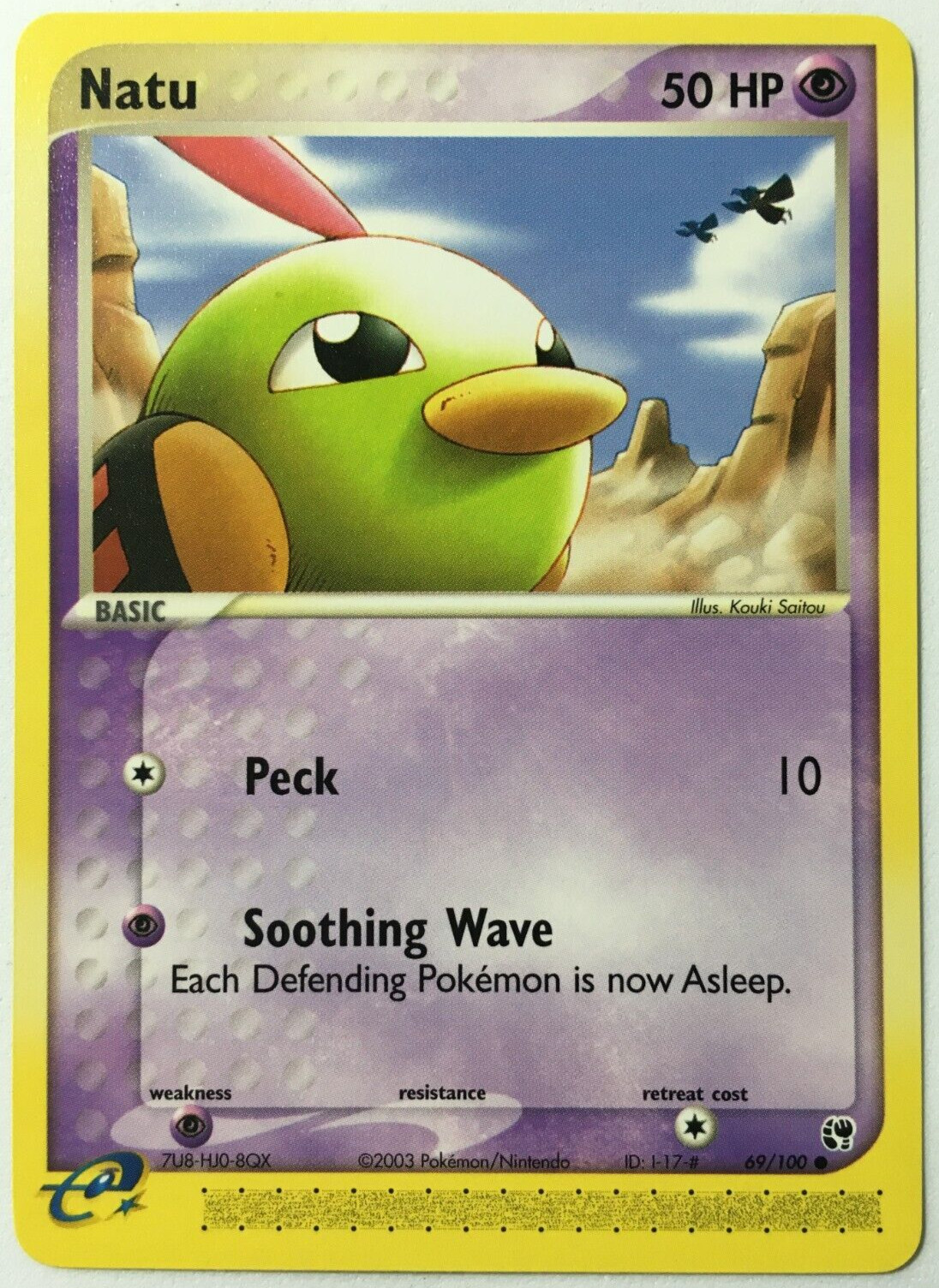 POKEMON NATU 69/100 EX SANDSTORM COMMON NEAR MINT