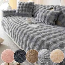 Plush Sofa Cushion Cover Couch Covers Mats Anti-Slip Slipcovers for Living Room