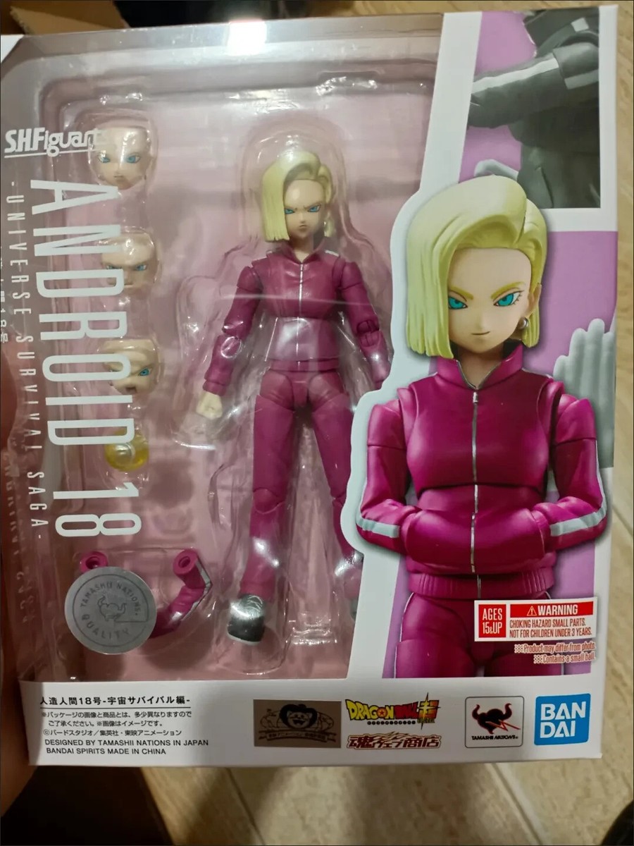 Bandai Dragon Ball Figure Android Universe