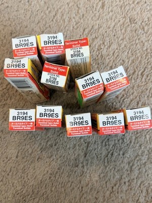 NGK BR9ES SPARK PLUGS ( BOX OF 10)