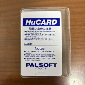 Pc Engine Palsoft Magical Chase First Edition Software Limited Edition Rare Vint