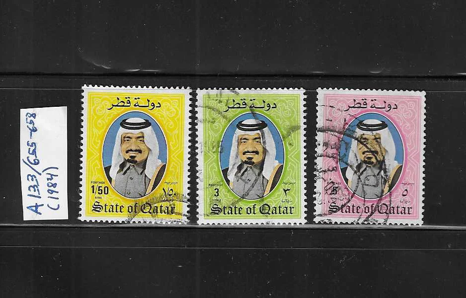 Qatar Stamps for sale | eBay