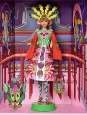 2024 Barbie® x Pop Artist Keiichi Tanaami NIB Sealed in Shipper Box!