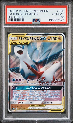 PSA 10 - Latios & Latias GX 060/095 SM9 Tag Bolt - Pokemon