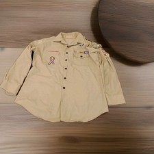Boy Scouts of America BSA Men's Adult Shirt Large Long Sleeve