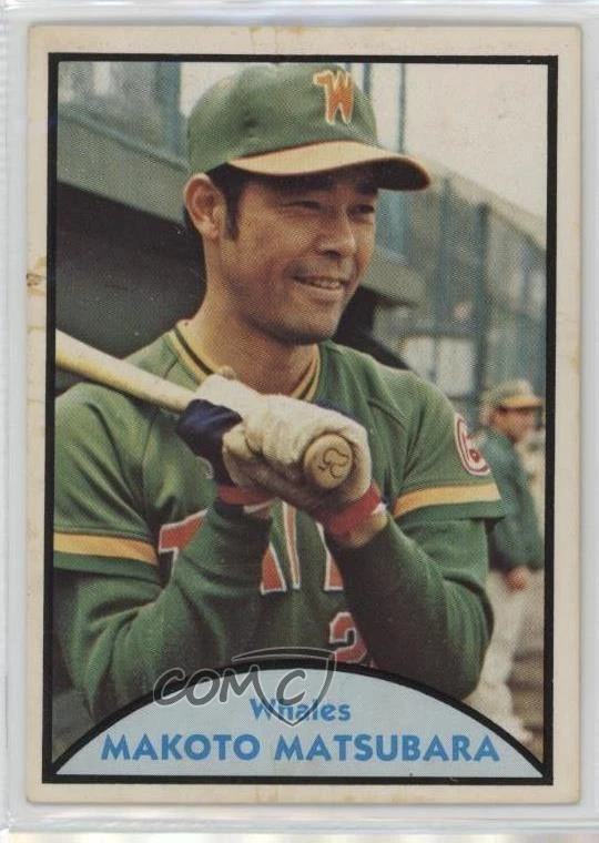 TCMA Japanese Pro Baseball Makoto Matsubara #5 1979 for sale | eBay