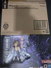 Bandai S.H SH Figuarts Super Saiyan 2 Son Gohan Ghost Goku Exclusive SDCC Figure