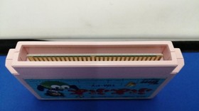 Tokuma Bookstore Intermedia Famicom Soft Puyo Used