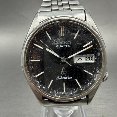 Seiko SilverWave Watch Men 35mm Black Dial Steel Daydate READ! 8229-703B NewBatt