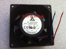KDE1212PTB2-6A 12V 3.6W 12CM 12025 Double Ball Cooling Fan
