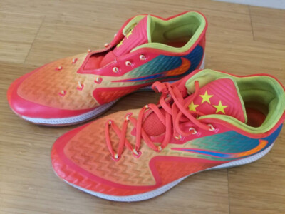 nike air max field general