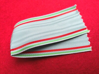 Black Africa Merit Medal Ribbon (Length: 15 cm) 4a.