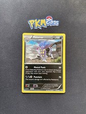 Pokémon TCG Malamar XY Base Set 77/146 Regular Rare LP.