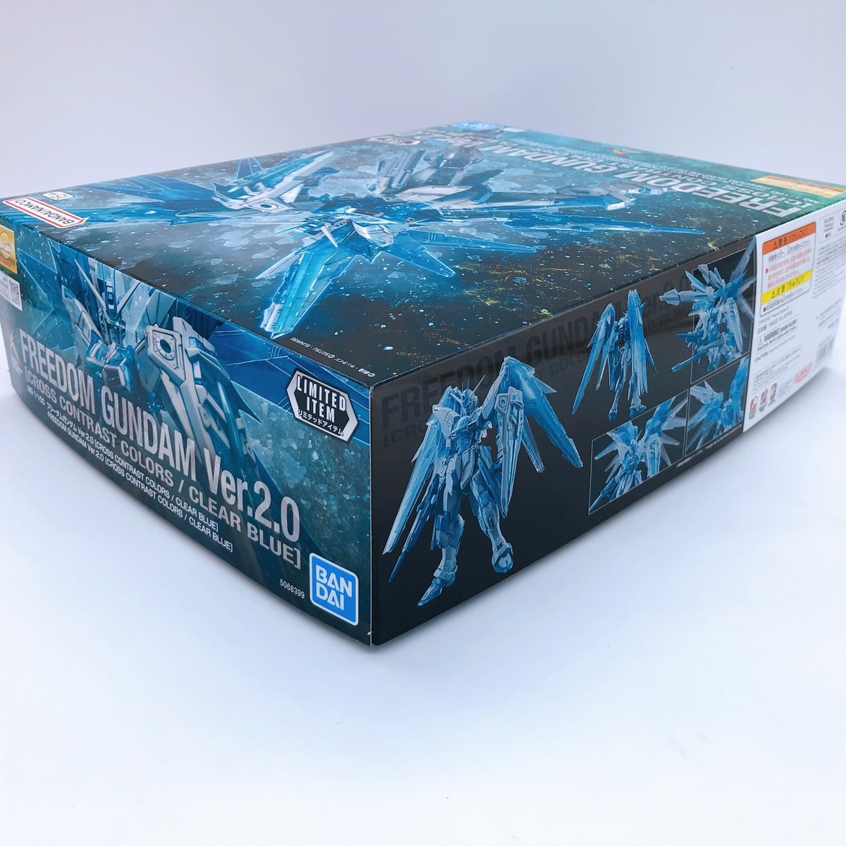 MG 1/100 Freedom Gundam Ver.2.0 Cross Contrast Color Clear