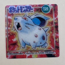 Nidoran Pokemon Mini Card Collection No.029 Pocket Monsters Japan Retro Y-76
