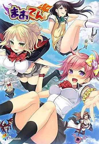 PC Windows Game EVENICLE Japan Bishoujo Eroge Anime Kawaii