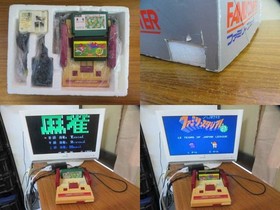 Nintendo Famicom Console Set w/ AC Adapter, RF Switch, Manual, 2 Games, Tested