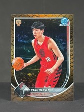 Yang Hansen 2025-26 Bowman Chrome NBA RC Reptilian Refractor Rookie Trailblazers