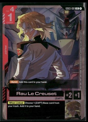 Steel Requiem #GD03-091 Rau Le Creuset R