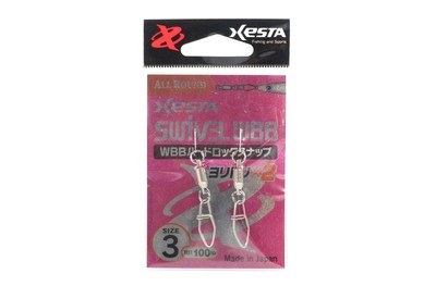 Xesta WBB Hard Lock Snap Swivel Size 3 100 lb , 2 Pieces (4547)